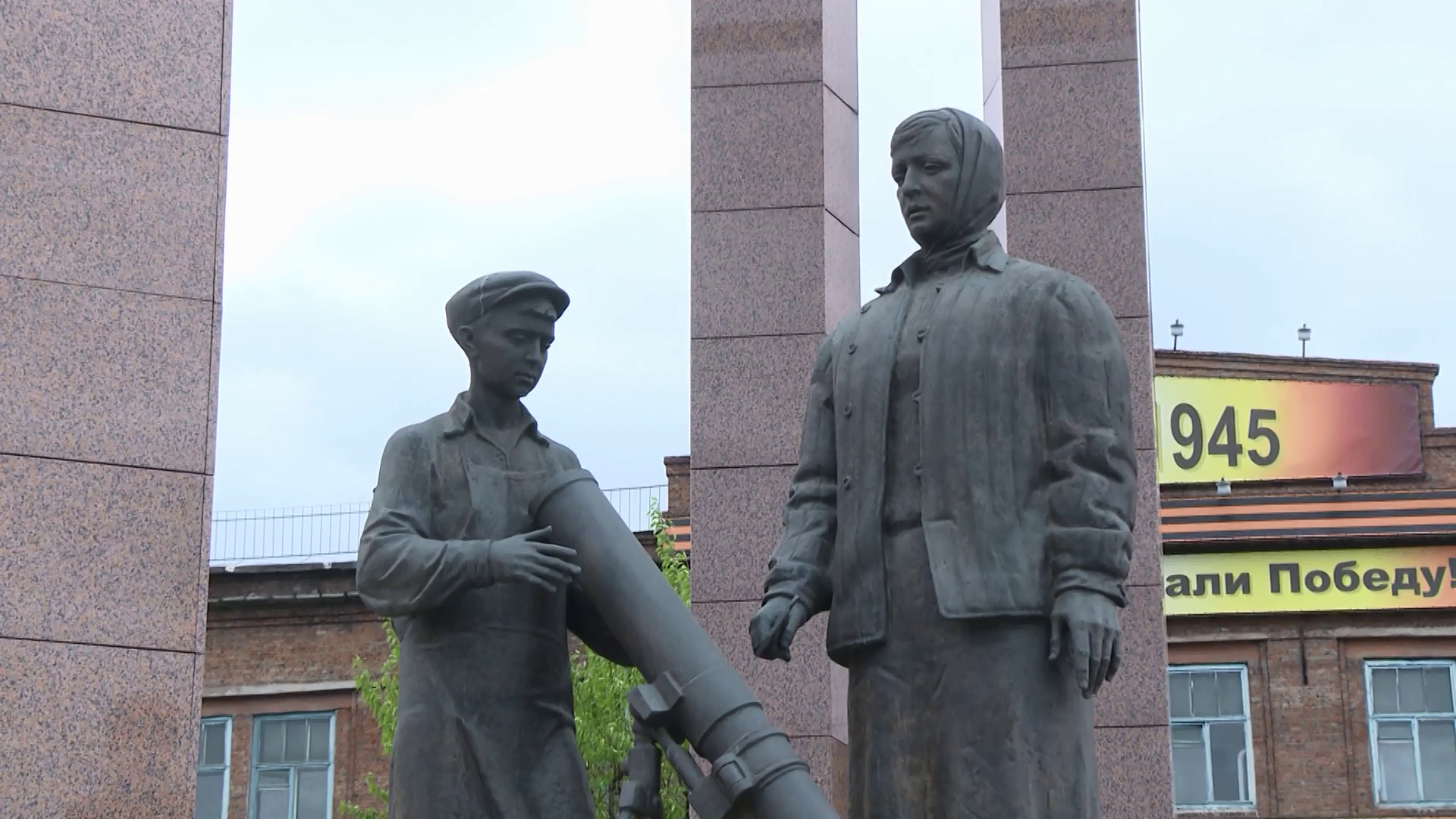 У одного из самых крупных промышленных предприятий России юбилей – заводу Красмаш 90 лет