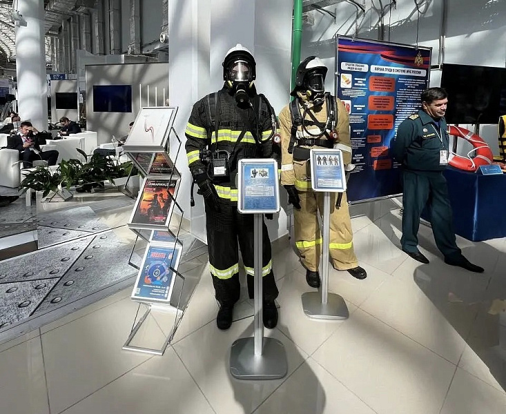 На Кубани дали старт Всероссийской неделе охраны труда