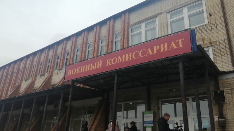 В Кувандыке снова проводили мобилизованных в зону специальной военной операции