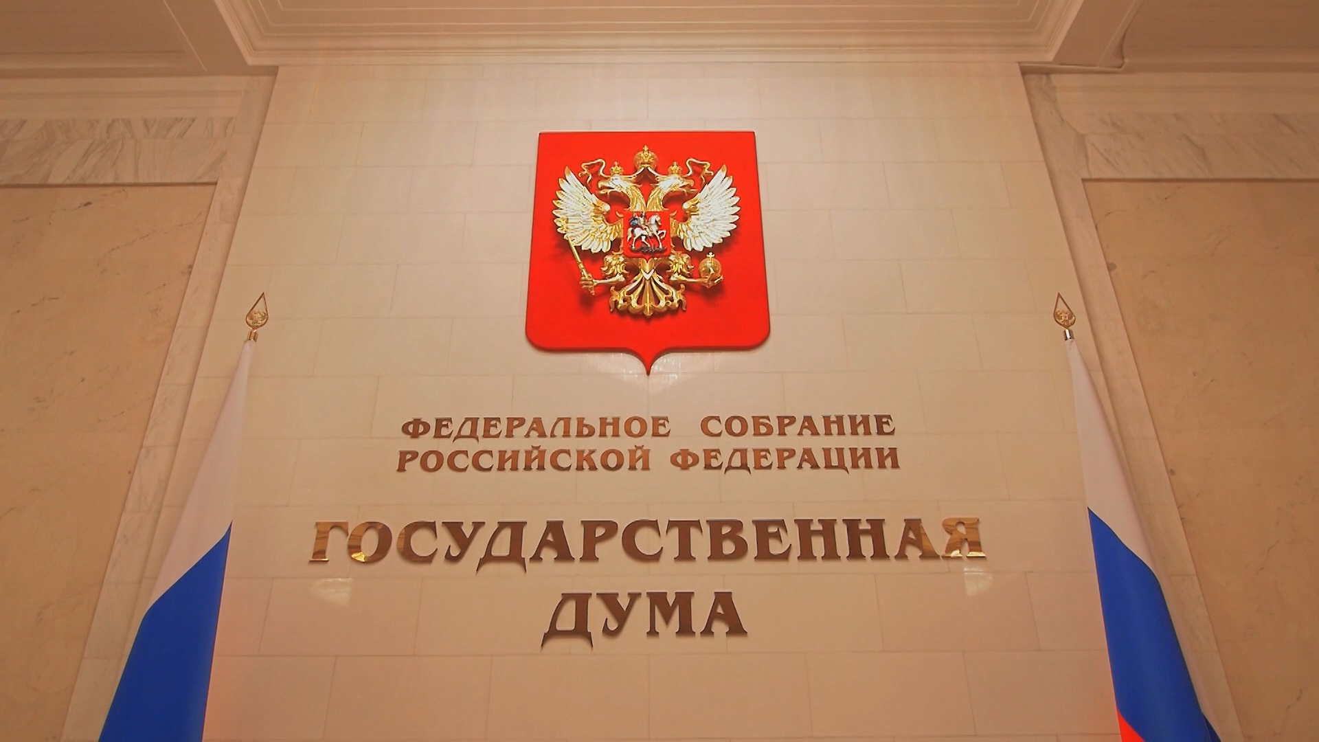 В ГД предложили повысить оклады шахтеров до двукратного прожиточного минимума