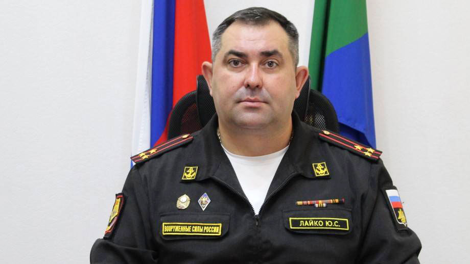 Хабаровского военкома отправили в Магадан