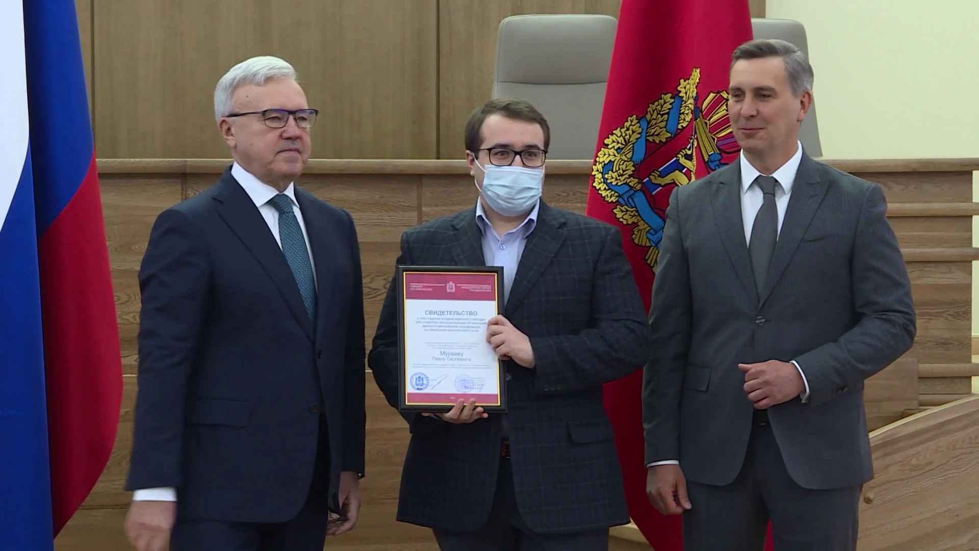 Студентов года выбрали в Красноярском крае