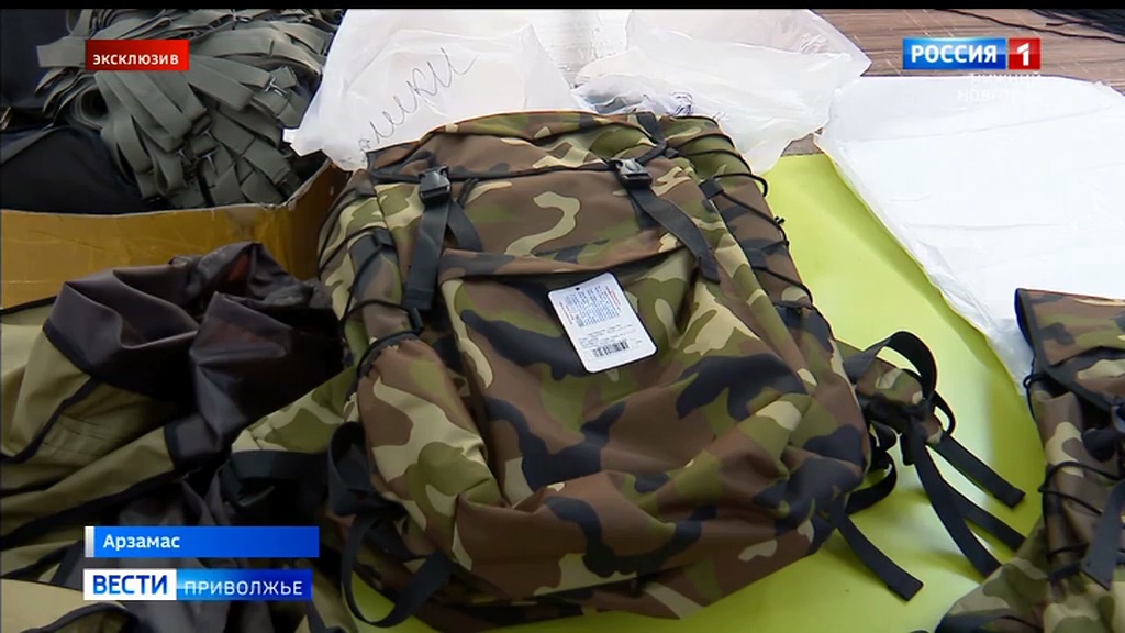 Перепрофилирование предприятий на нужды армии началось в Нижегородской области