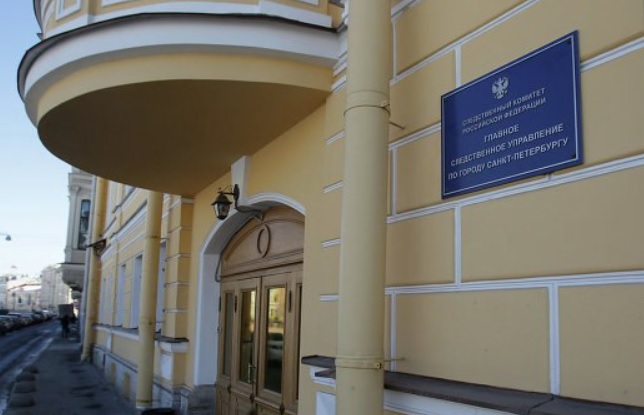 В ходе ссоры в ресторане Санкт-Петербурга застрелен мужчина