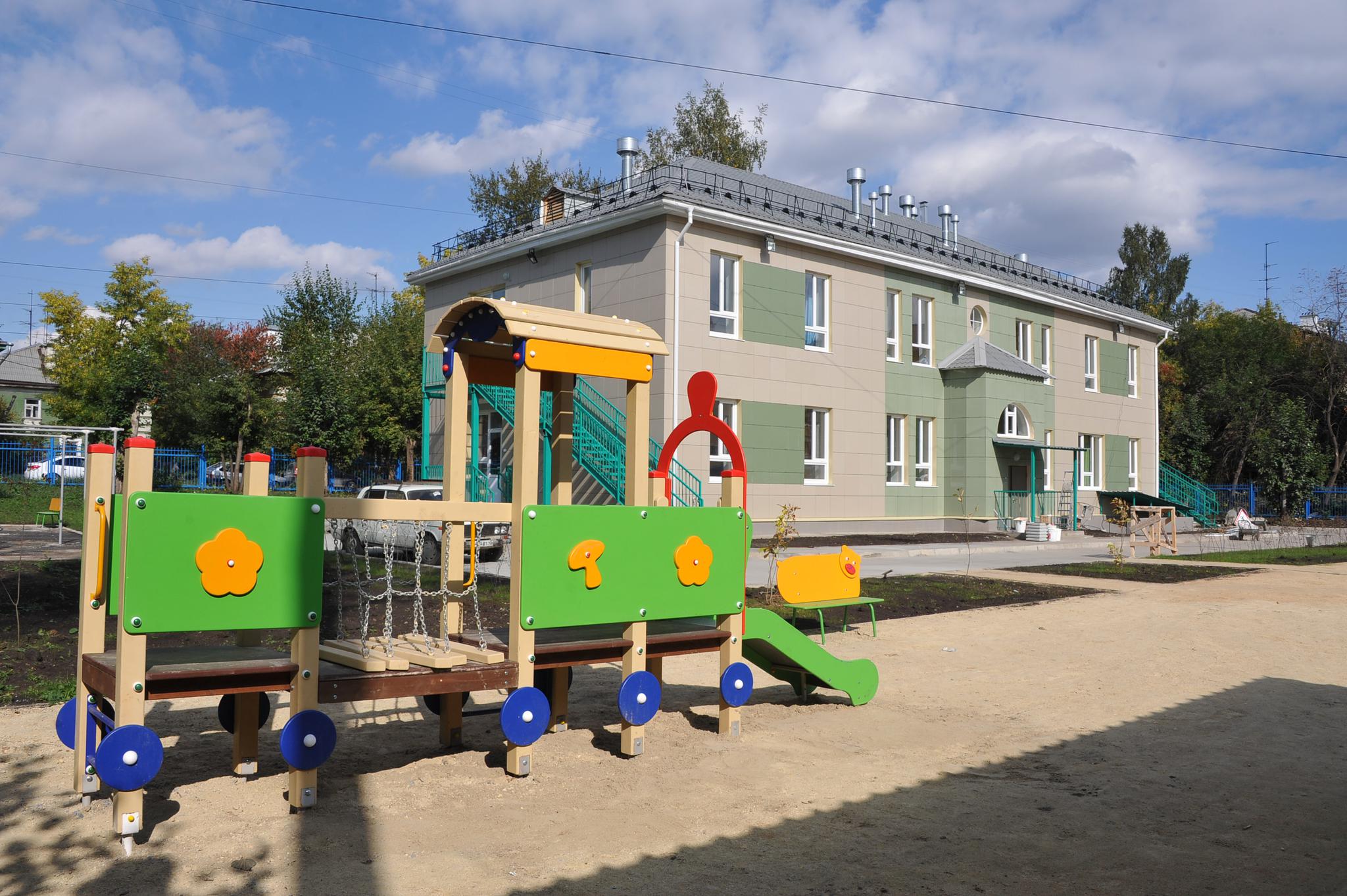 В Новороссийске семьи мобилизованных не будут оплачивать детские сады