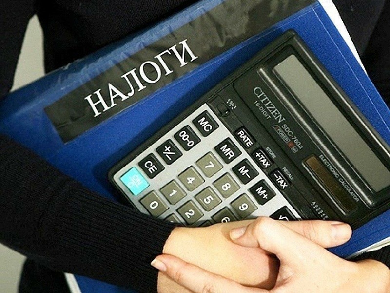 Группы "Газпром" перечислили налоги в бюджетные и внебюджетные организации