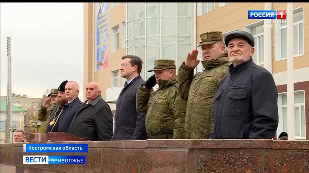 В Костроме мобилизованные нижегородцы готовятся к отправке в зону СВО