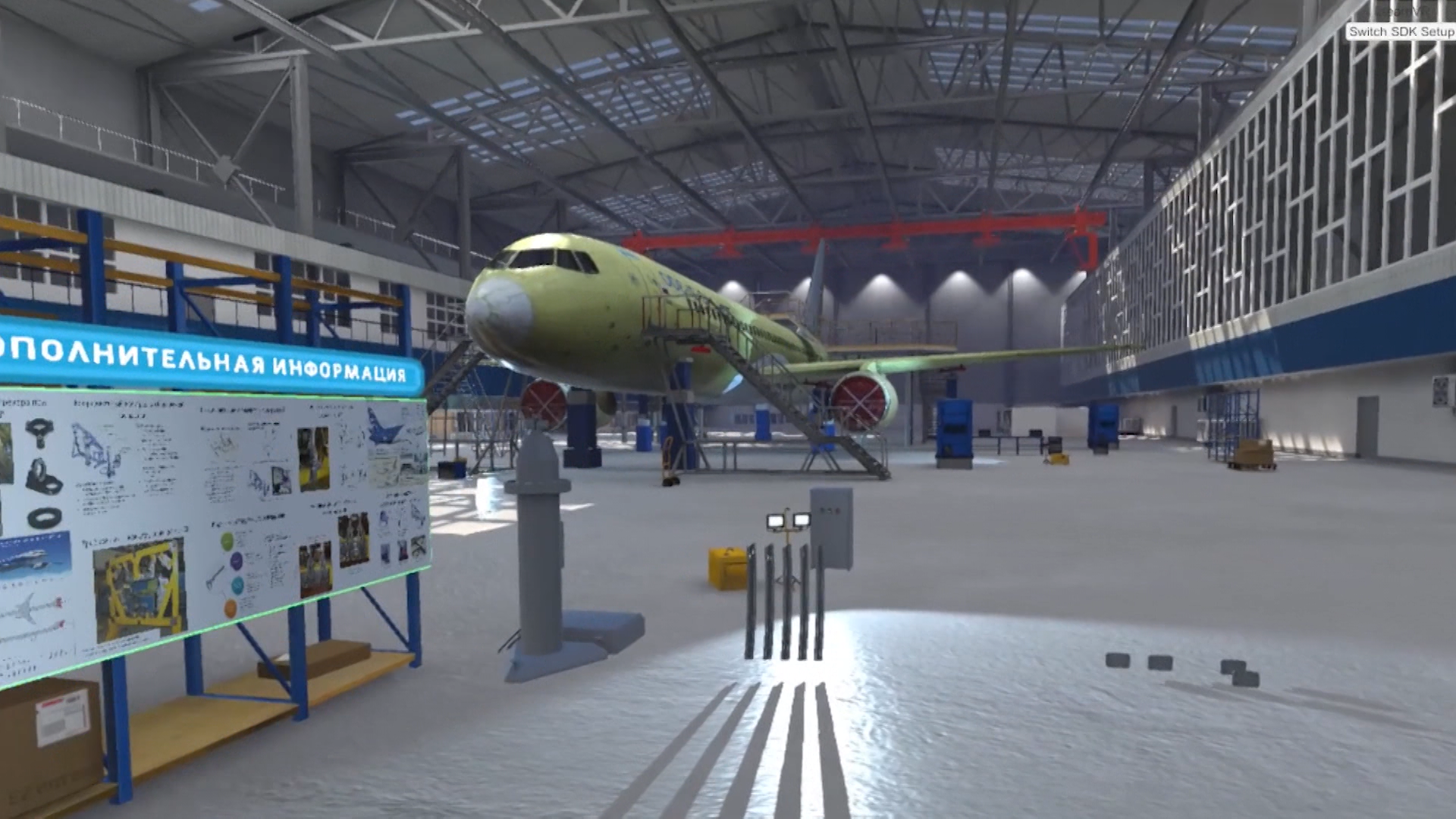 В компьютерной игре иркутские студенты собирают МС-21