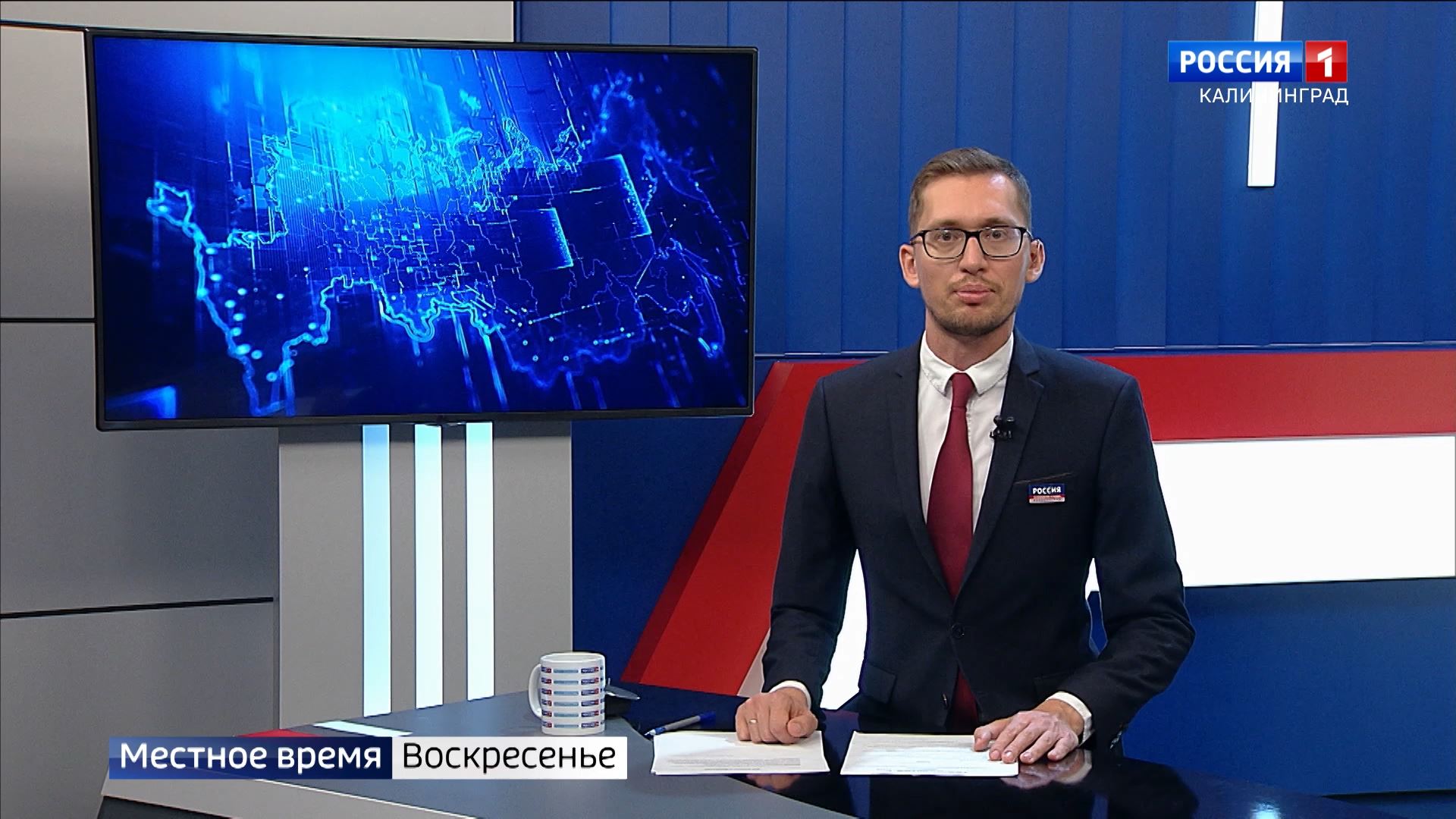 "Местное время. Воскресенье" (23.10.22)