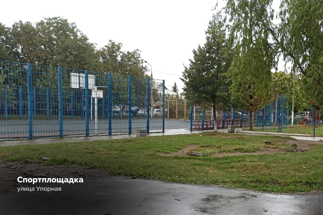 В Краснодаре откроют четыре новые спортивные площадки