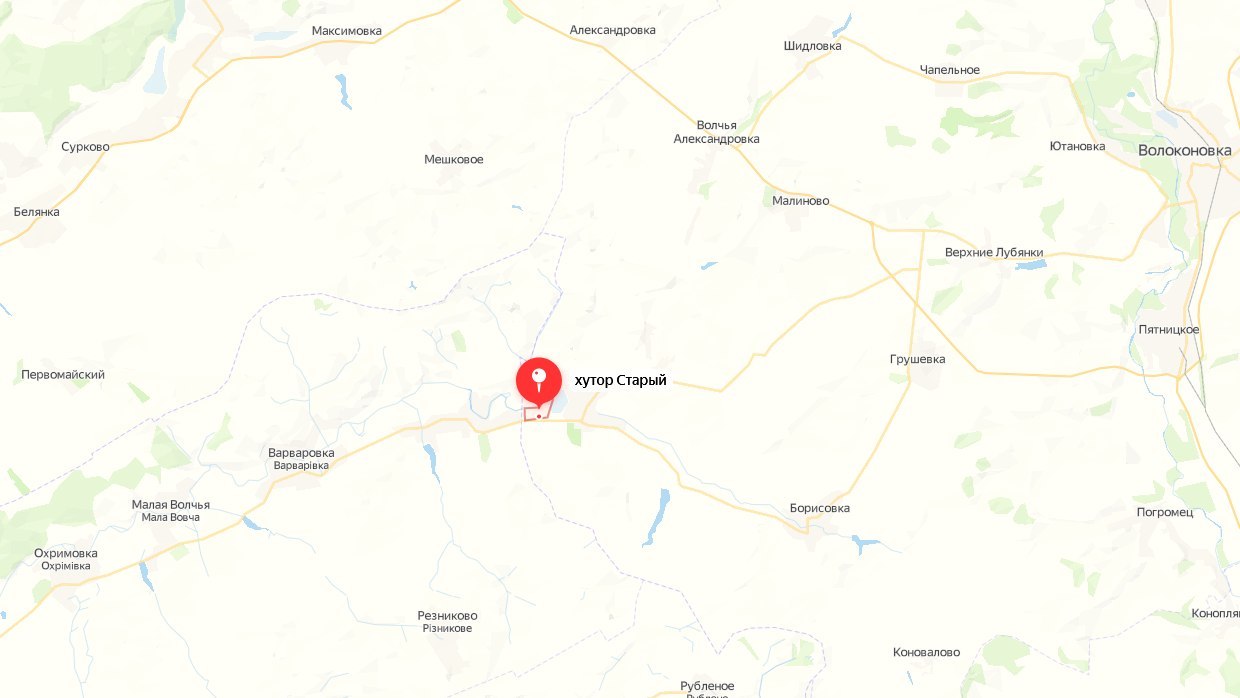 Украинские войска обстреляли белгородский хутор