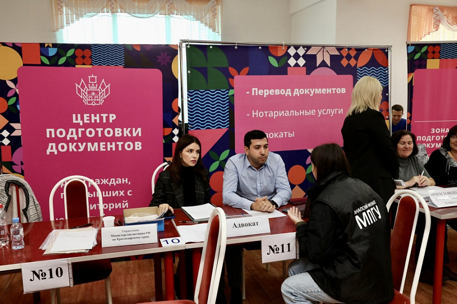 Свыше 10,5 тыс. жителей Херсонской области приняла Кубань