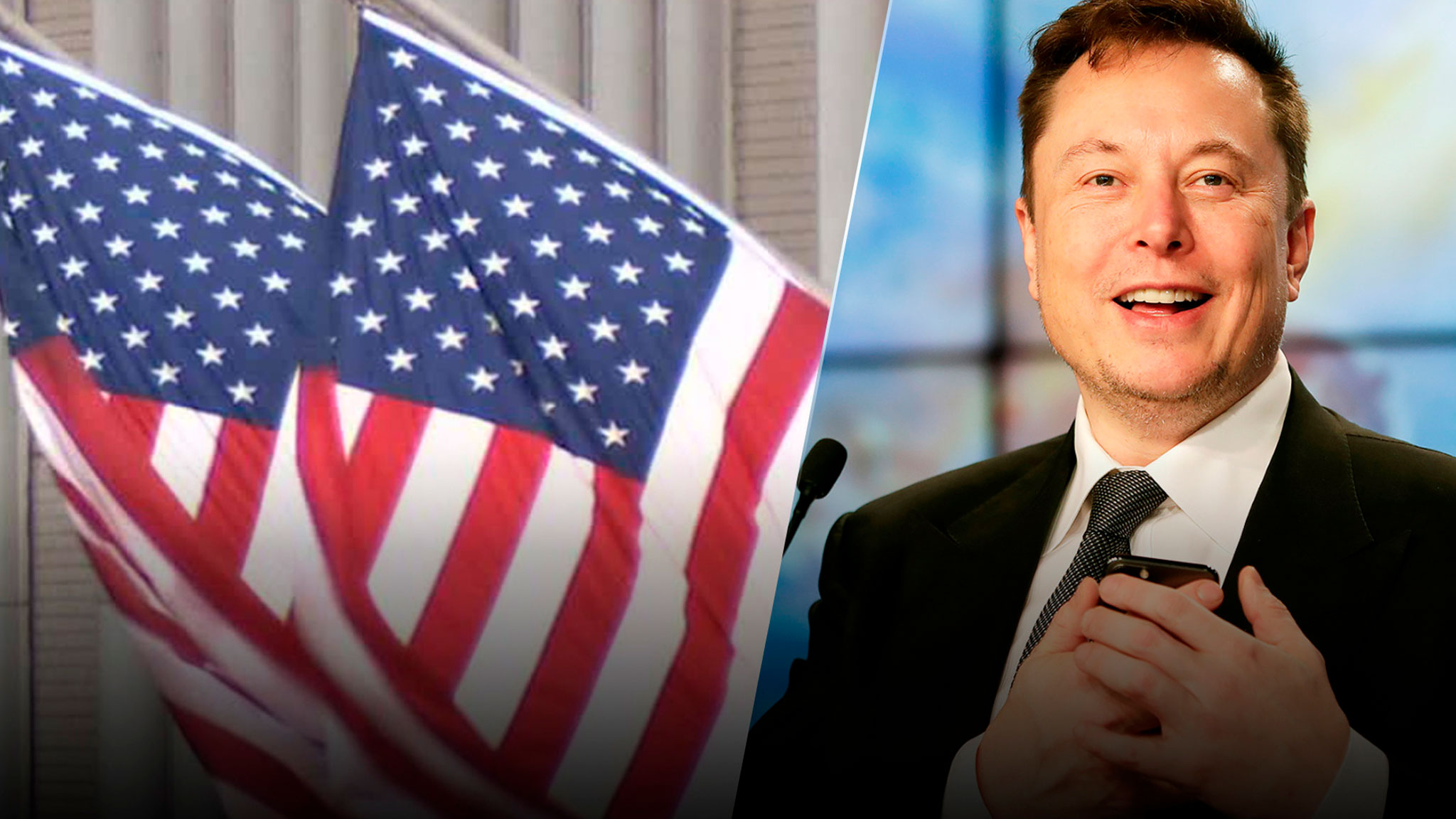 Каким образом Маск хочет влиять на политику в США