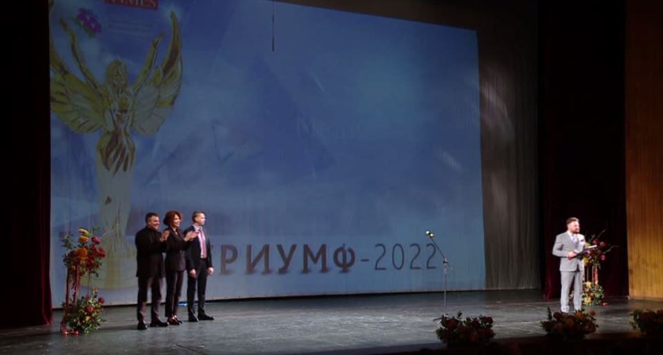 В Краснодаре наградили лауреатов конкурса "Триумф-2022"