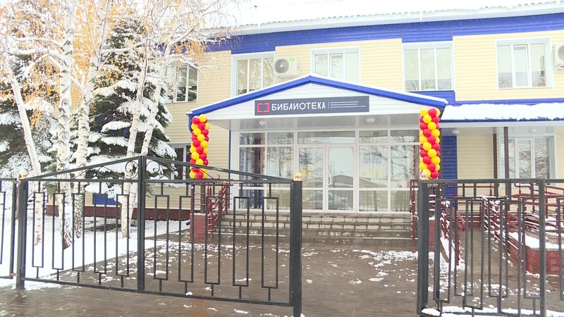 В Александровке открылась отремонтированная взрослая модельная библиотека