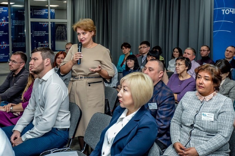 В "Точке кипения ОГУ" подвели итоги реализации госпрограммы