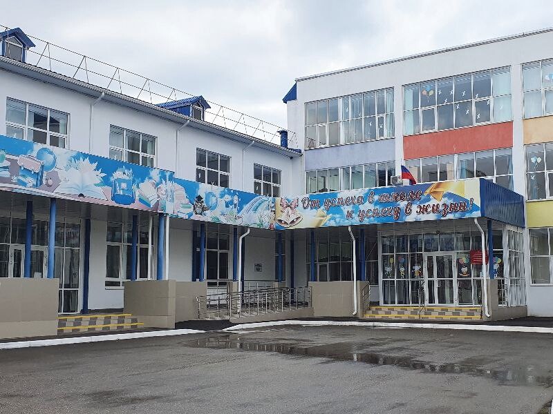 За школьные парты Туапсинского района сядут 520 детей из Херсонской области