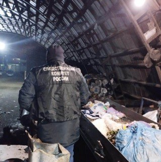 Тело новорожденного обнаружили на полигоне под Краснодаром