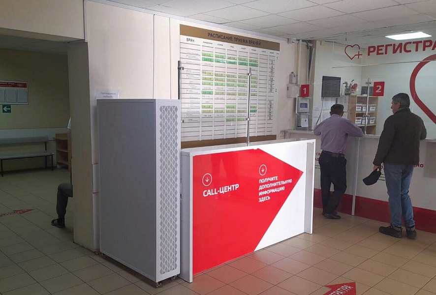 Необходимое оборудование для операционной ЦРБ закупили на Кубани