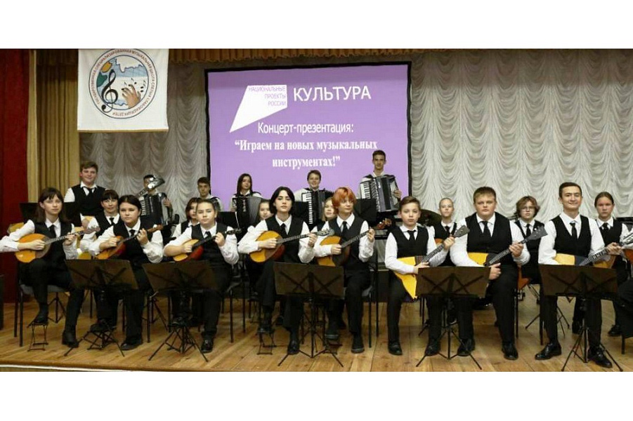Армавирская музыкальная спецшкола получила новые инструменты