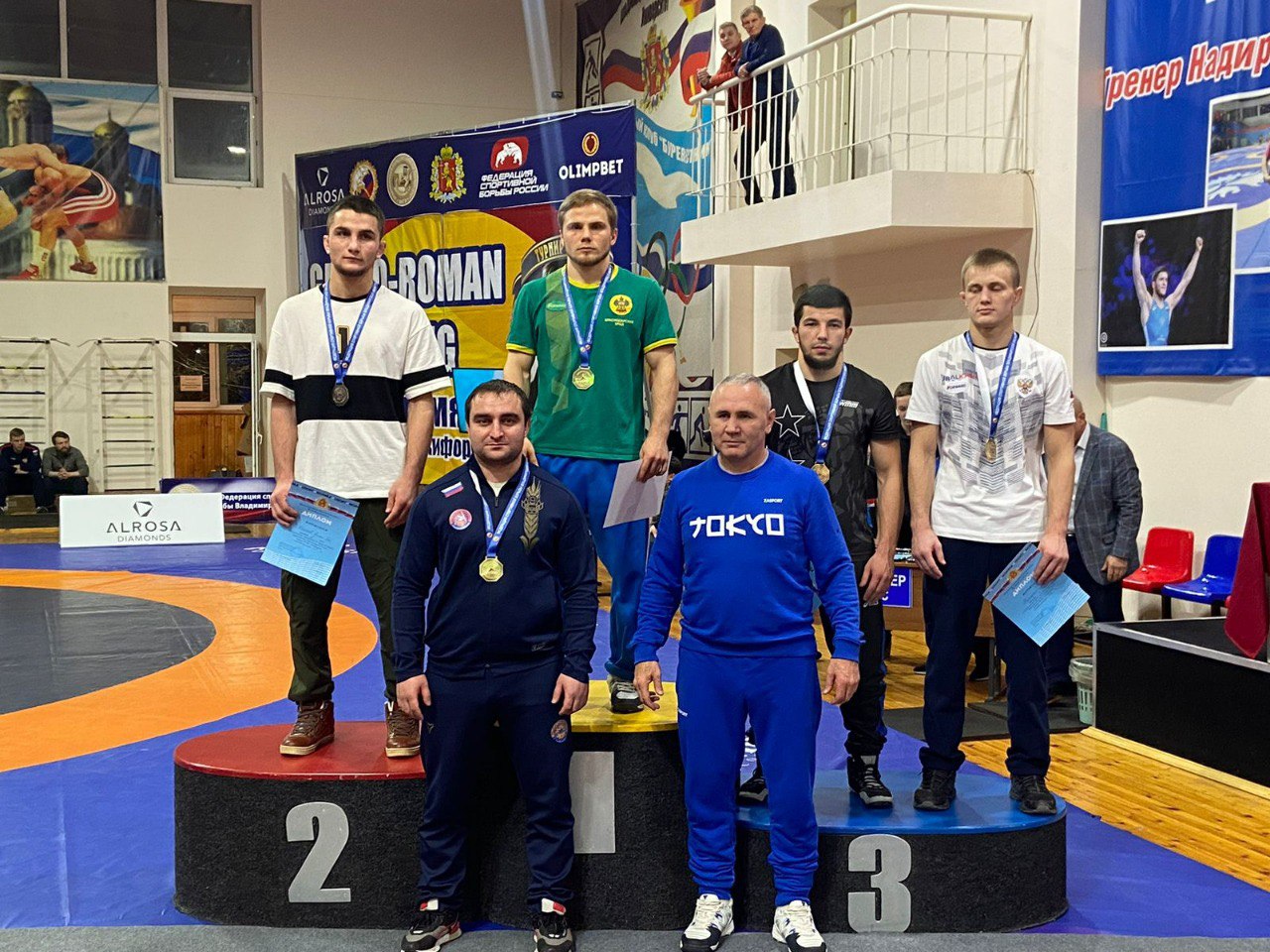 Спортсмены Краснодара стали медалистами Всероссийских соревнований по греко-римской борьбе