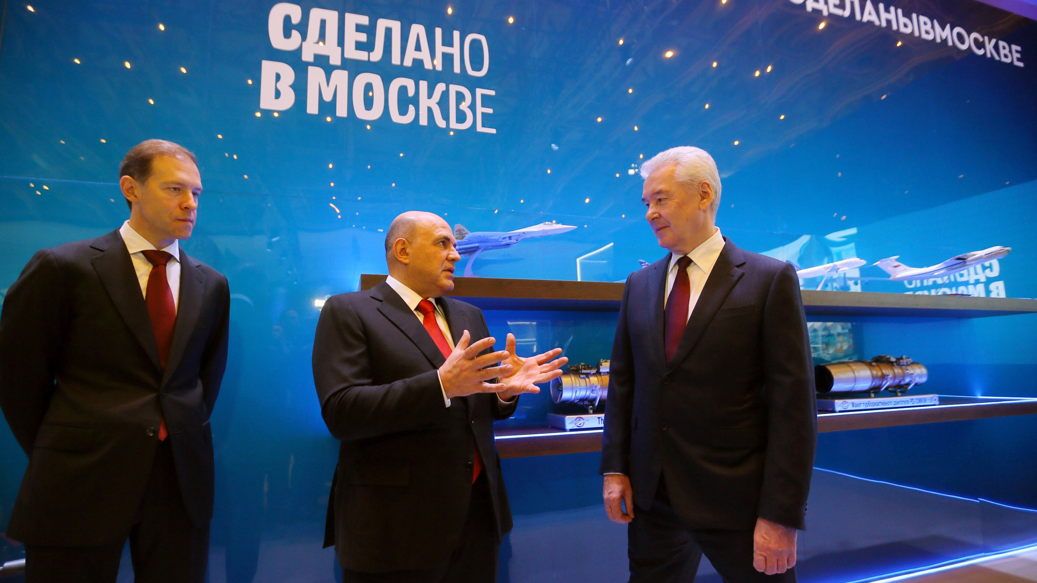 Бренды "‎Сделано в Москве" представят на крупнейших маркетплейсах