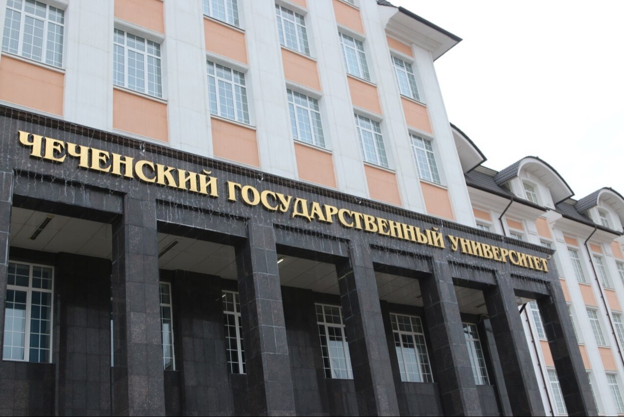 Первый в регионе военный учебный центр откроется на базе ЧГУ