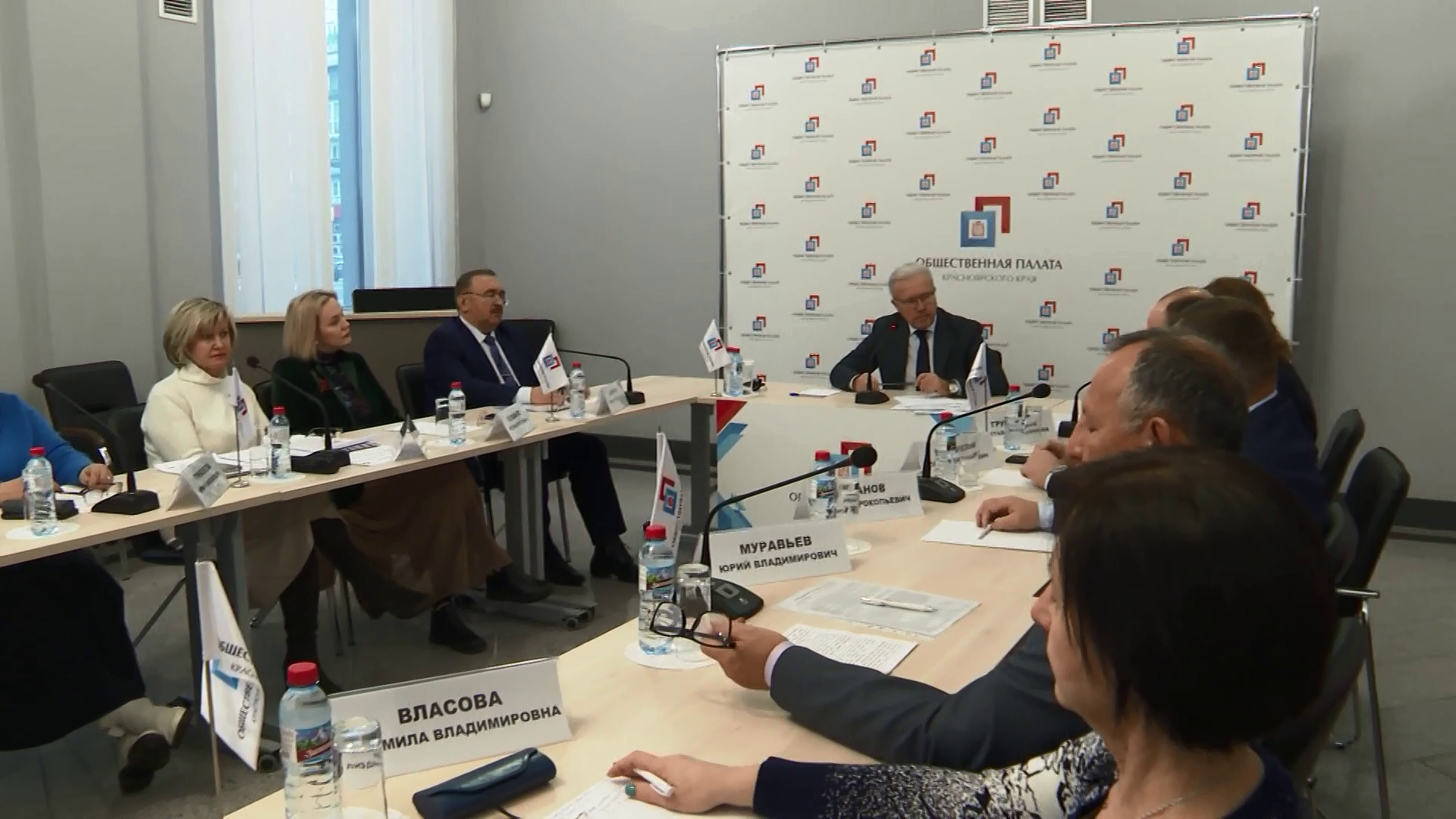 Губернатор Александр Усс встретился с председателями палат Гражданской ассамблеи региона