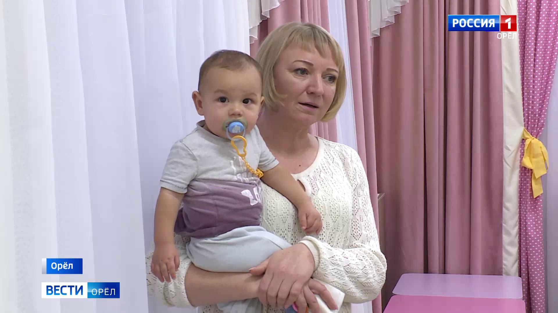 Ясли на ул. Ливенской в Орле избавили родителей и детей от долгой дороги в садик
