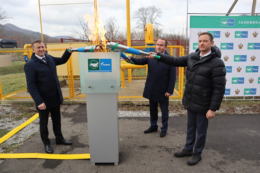В районе Геленджика газифицируют хутор Бетта и село Береговое