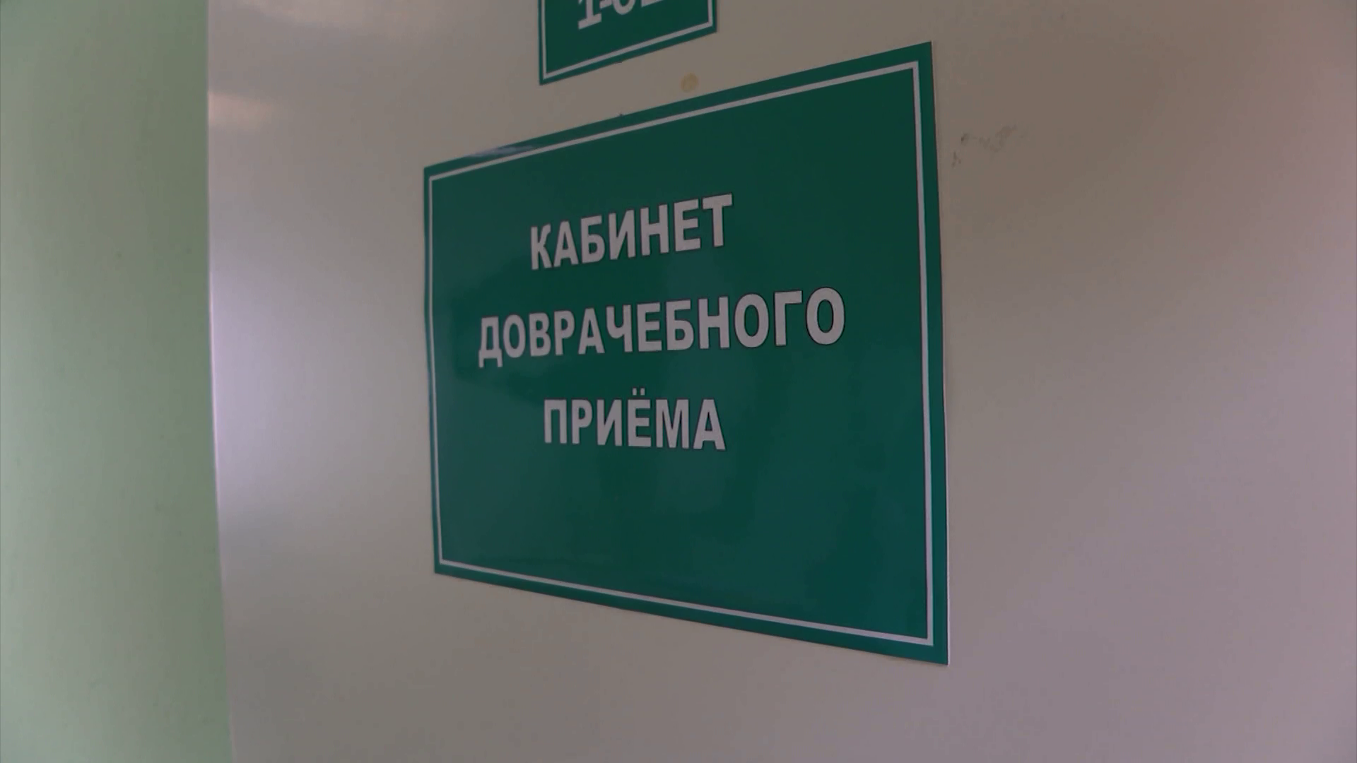 Три человека скончались от обморожения в Красноярском крае