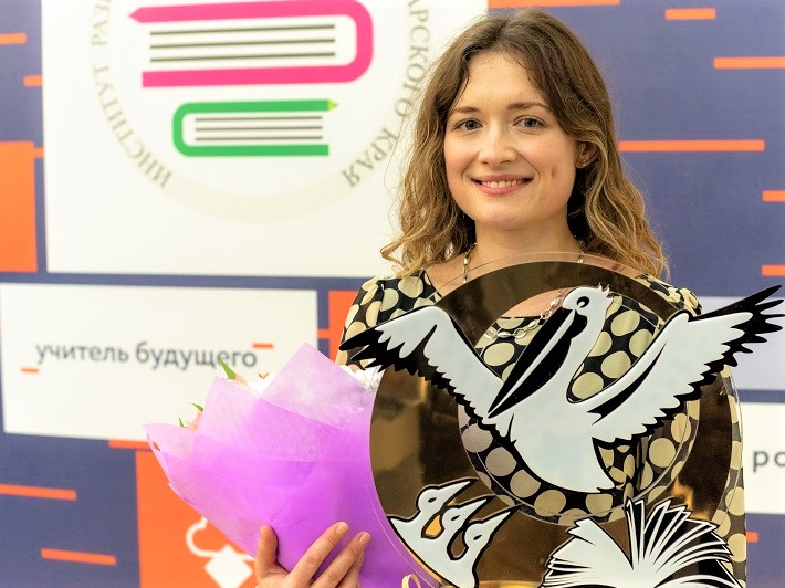 Советником краевого министра образования стала Учитель года Кубани