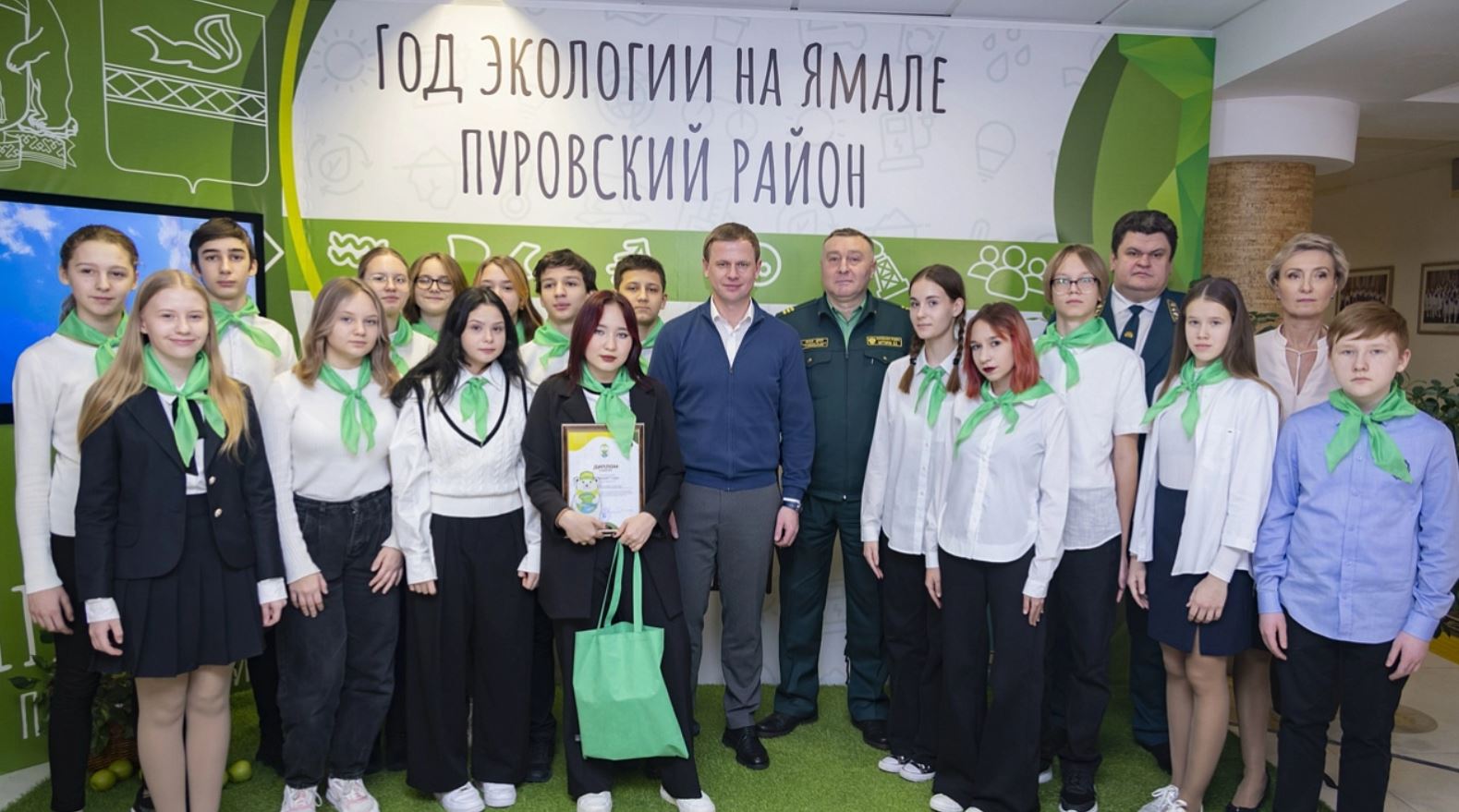 Юные ямальские экологи стали одними из лучших в России