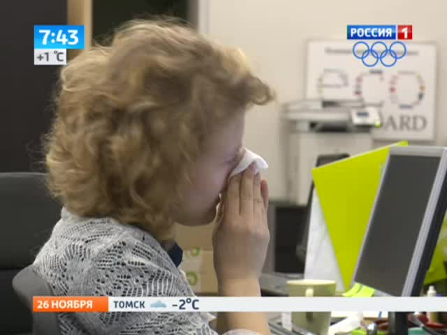 5 способов не заболеть на работе