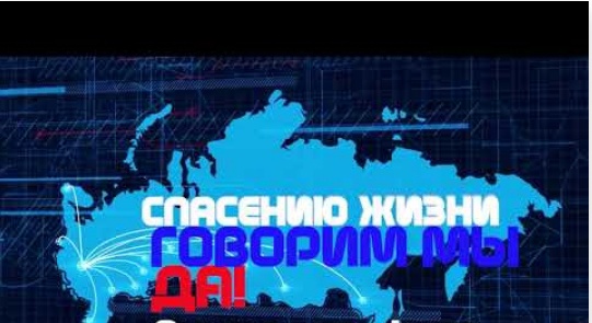Почетные доноры в 2023 году получат выплату в увеличенном размере