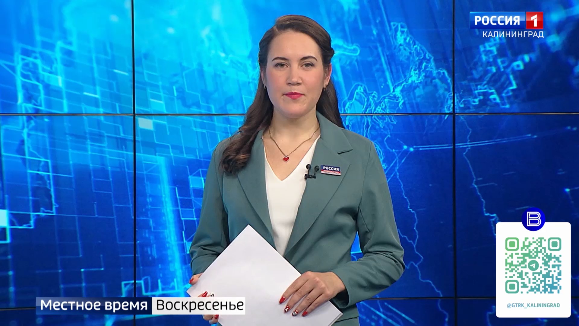 "Местное время. Воскресенье" (15.01.23)