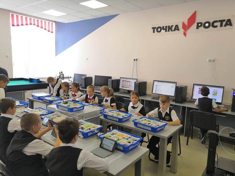 На Кубани планируют открыть еще 67 "Точек роста" и школьный "Кванториум"