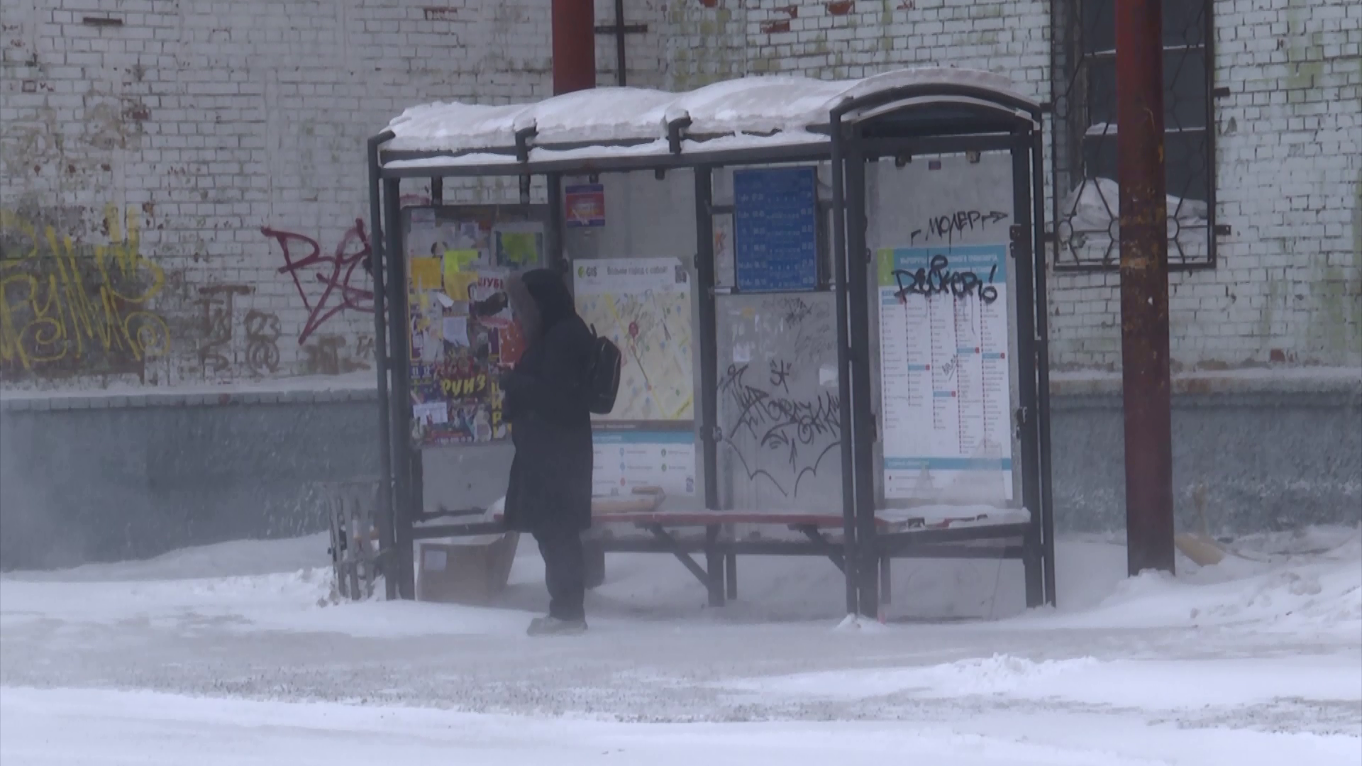 В Норильске объявлено штормовое предупреждение из-за трескучих морозов