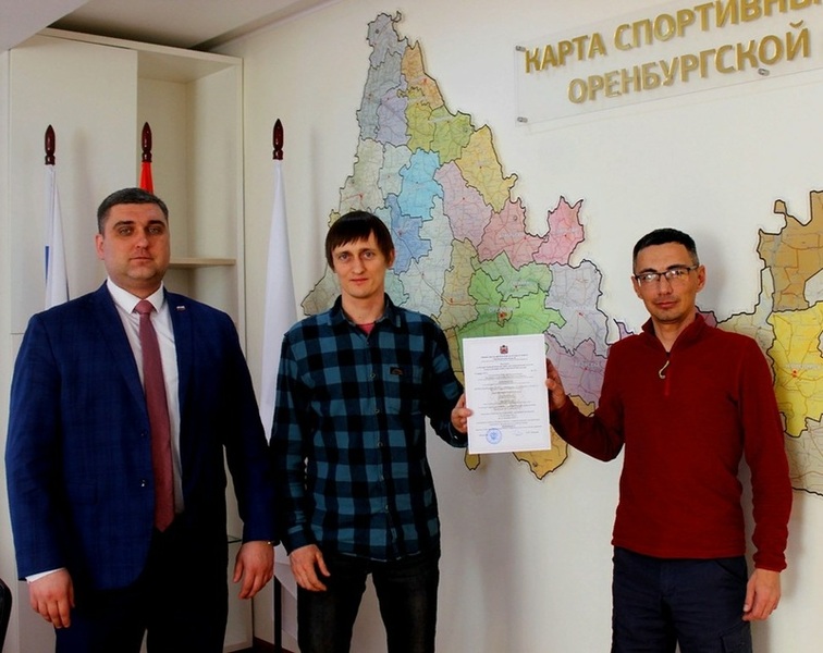 Оренбургская федерация скалолазания получила госаккредитацию