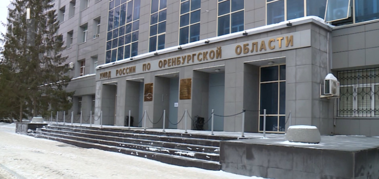 11 февраля во всех отделах полиции Оренбуржья пройдет День открытых дверей