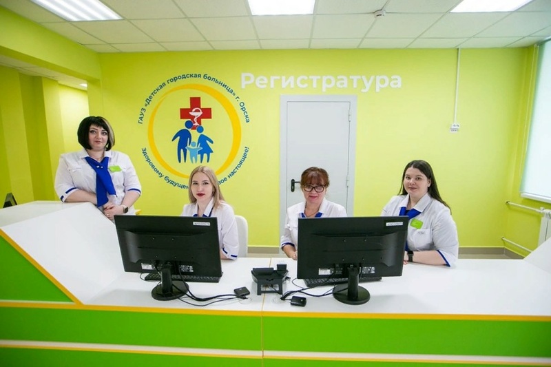 В Орске завершился капитальный ремонт детской поликлиники