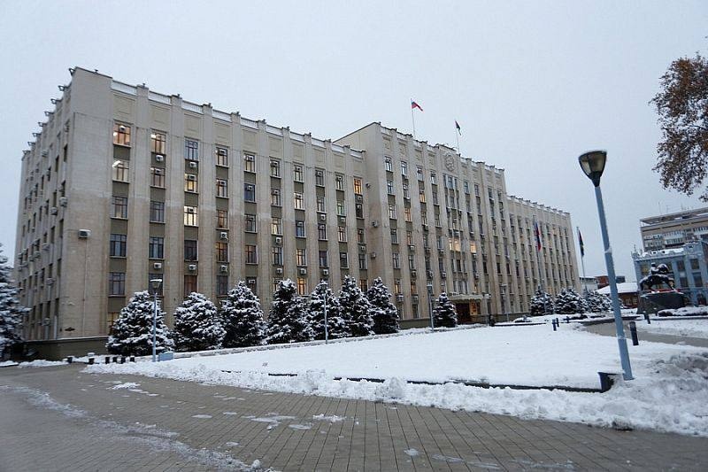 Многодетным семьям Кубани помогут погасить ипотеку
