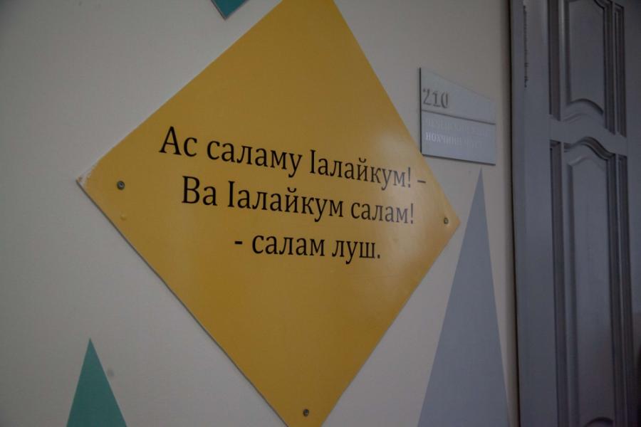 Около тысячи человек подали заявки на участие в конкурсе на знание чеченского языка