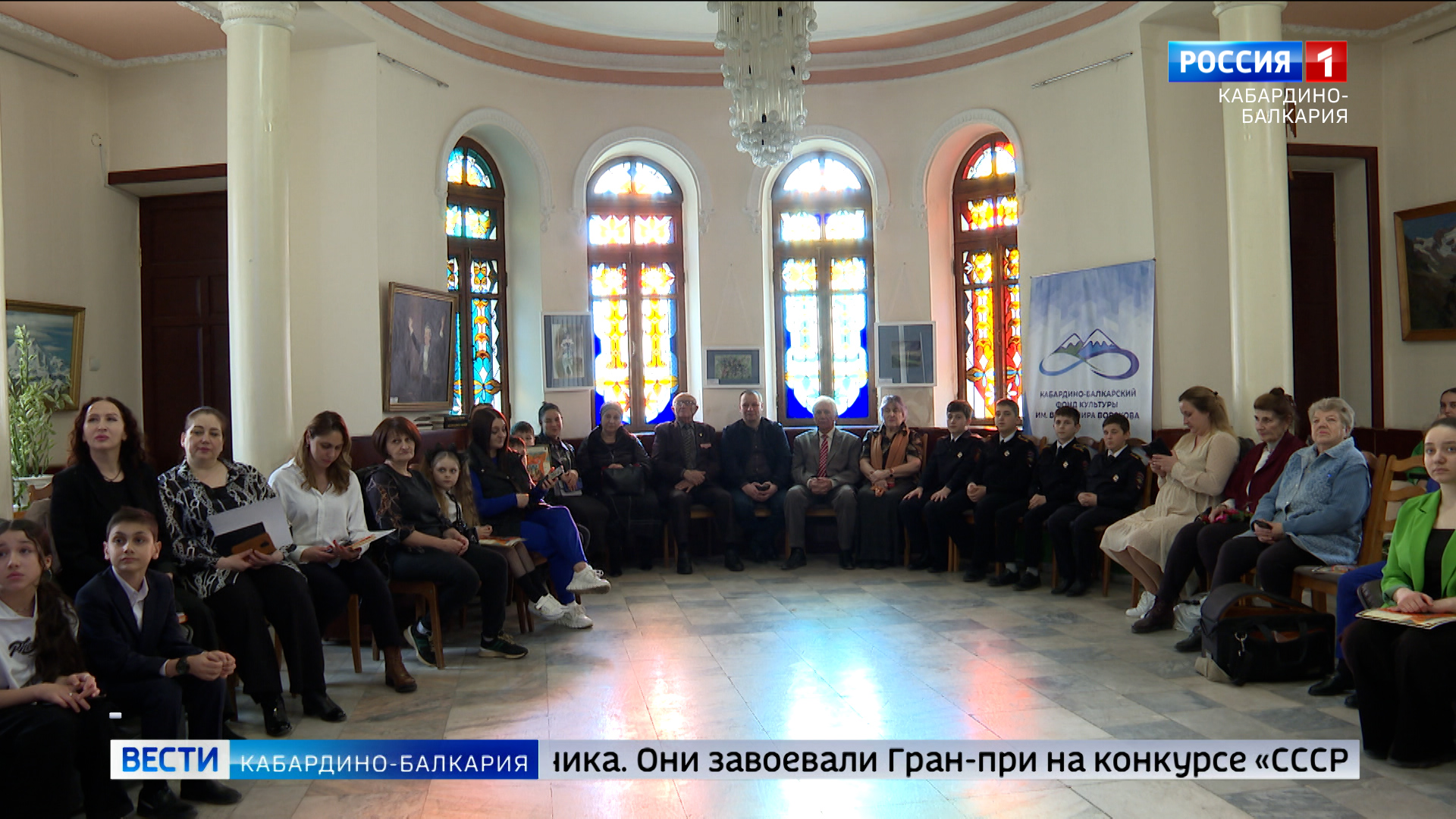 В Фонде культуры чествовали воспитанников первой детской школы искусств Нальчика