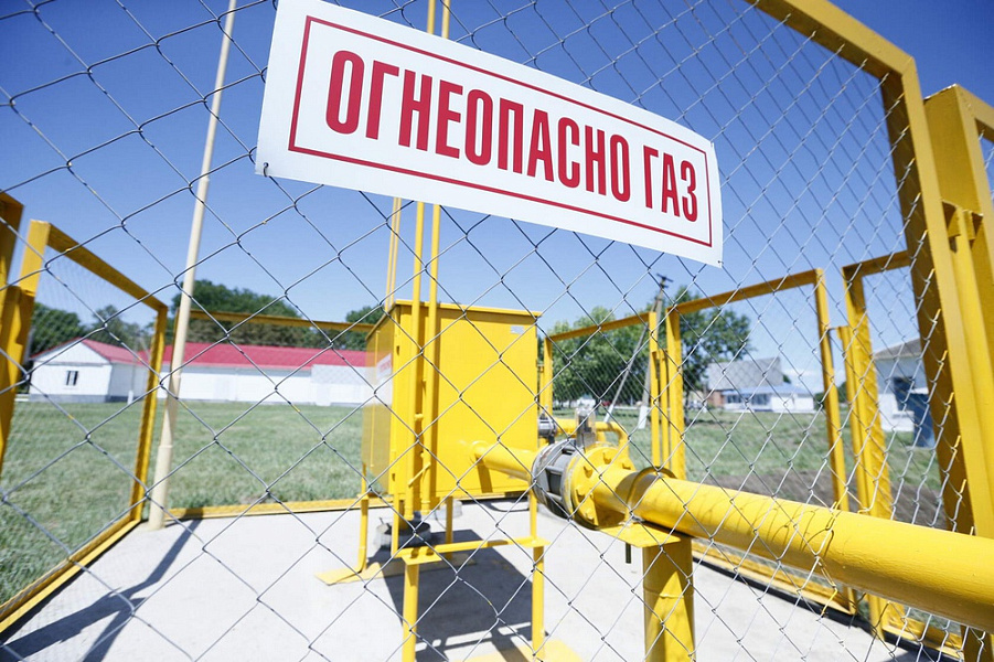 На Кубани газифицируют еще несколько хуторов