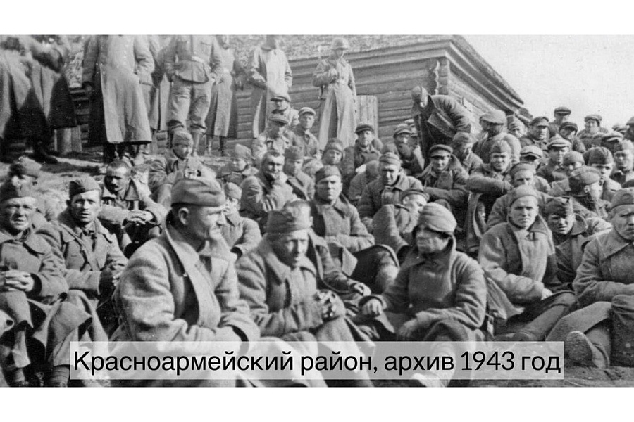 На Кубани отметили 80 лет со дня освобождения станицы Полтавской