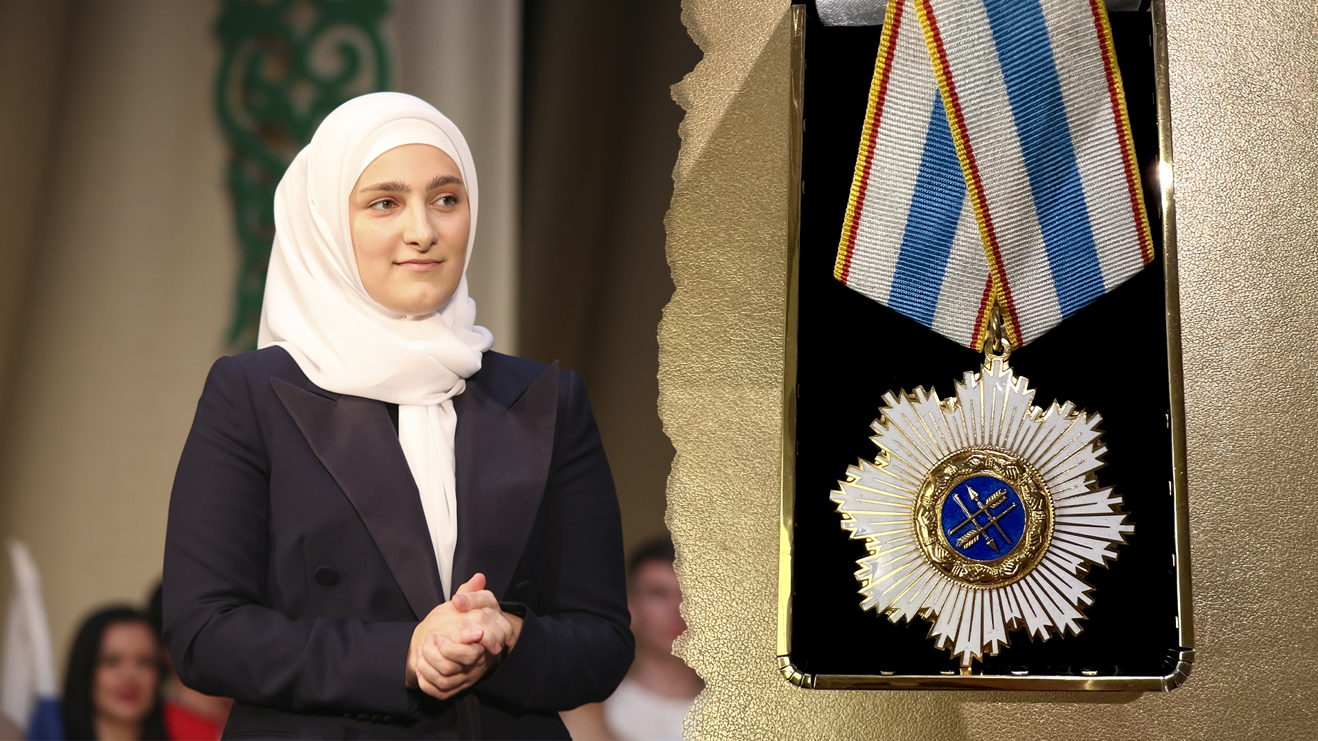 Айшат Кадырова удостоена «Ордена Дружбы»
