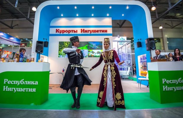 Ингушетия презентует туристический потенциал на международной выставке