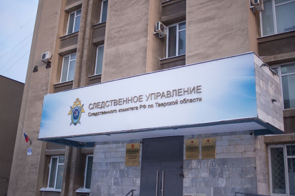 Юный тверитянин взорвал страйкбольную гранату, подаренную дедушкой