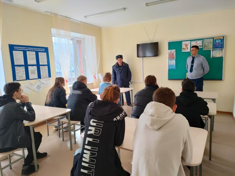 Оренбургские школьники побывали в Исправительном центре